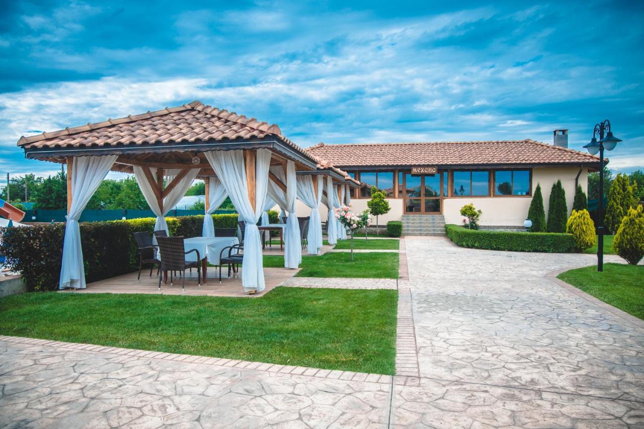 Spa Kompleks Raiski Kat Dimitrovgrad  Buitenkant foto